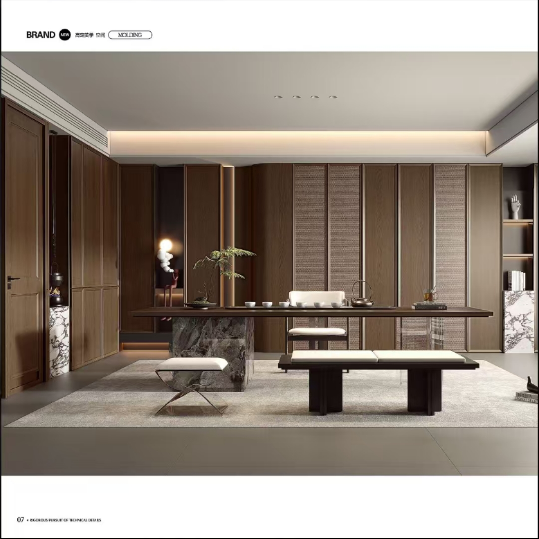 全屋定制系列